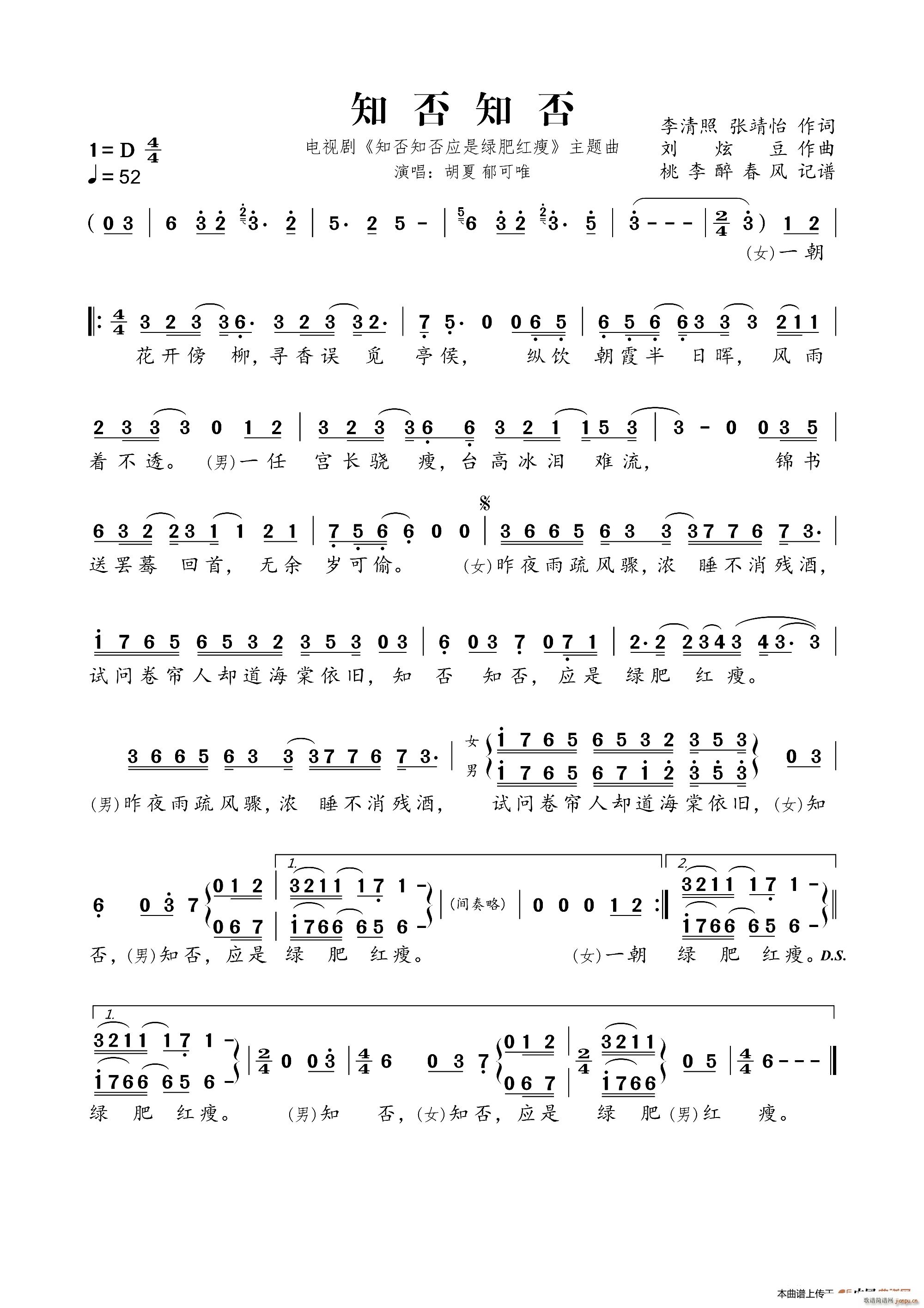 ֪֪ ҕ ֪֪ǾGʼt }(ʮּ)1