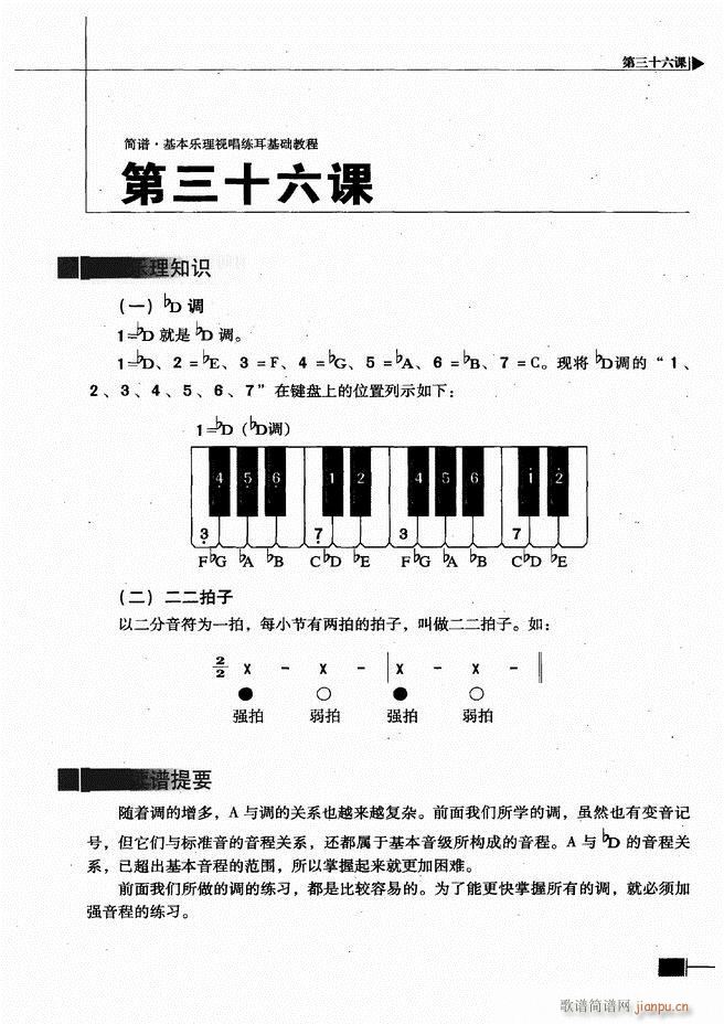 (l )ҕA̳121 180(ʮּ)51