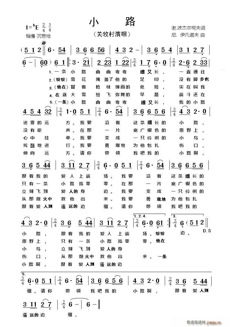  С·(ָV)1