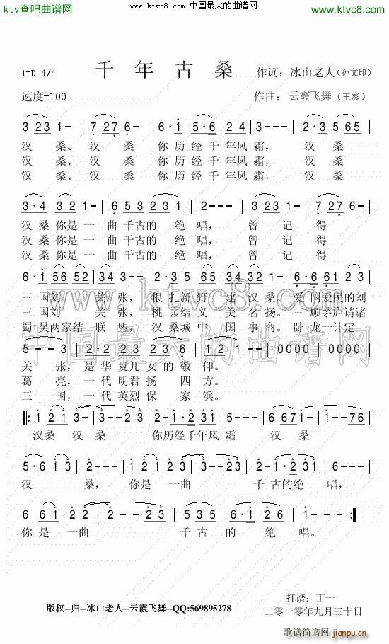 ǧɣ(ָV)1