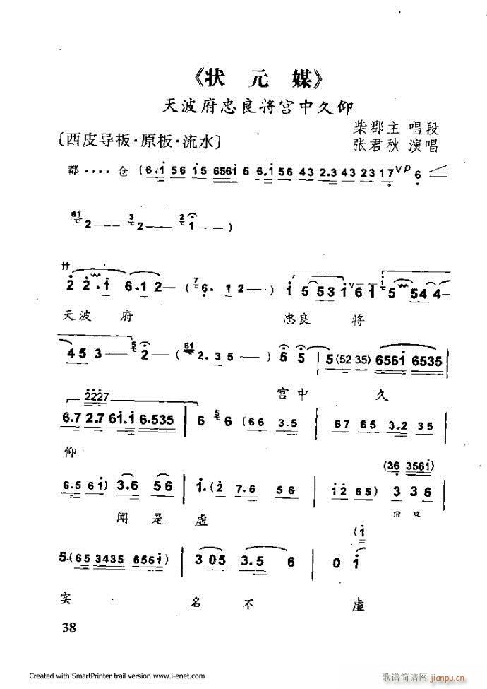 Aμ Ŀǰ 1 60(V)49