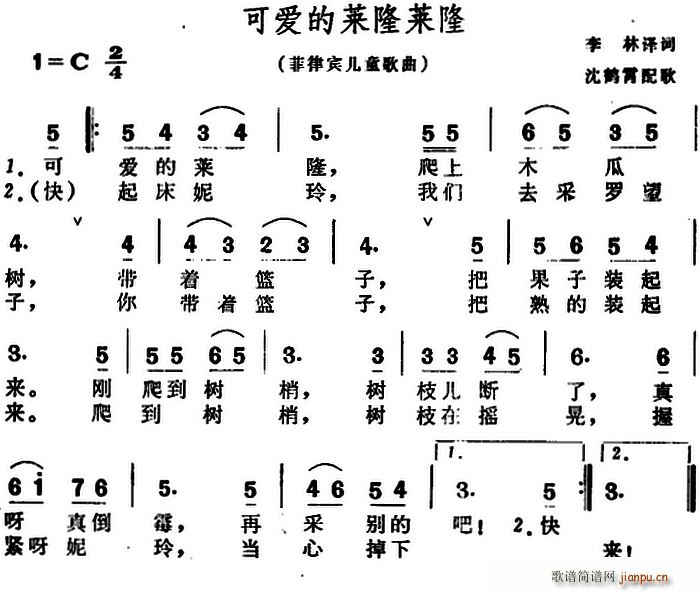 e ɐ(i)R¡R¡ (ʮּ)1