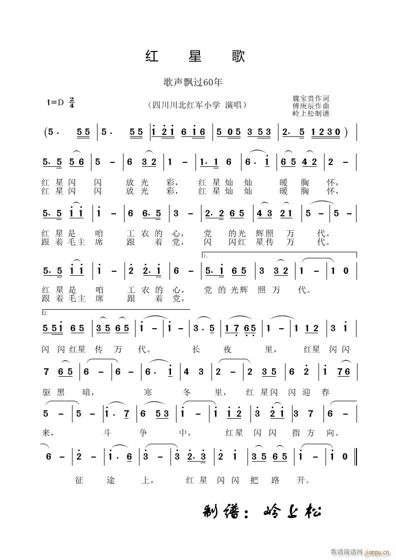 tǸ h^(gu)60 (chng)(ʮּ)1