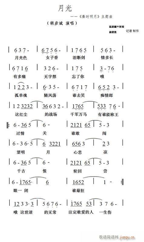 ؕr(sh)}(ָV)1