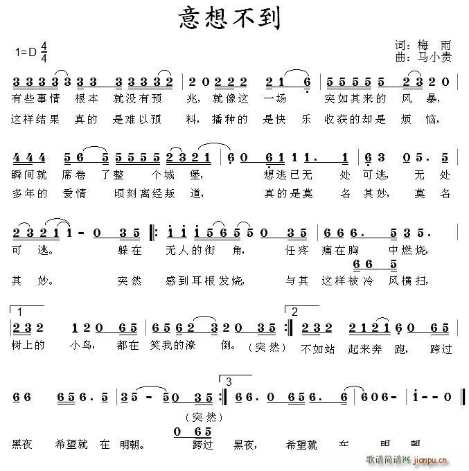 벻(ָV)1