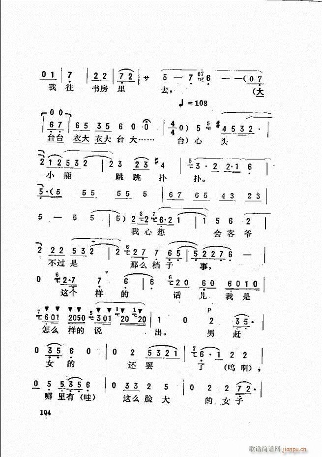 _(ki)ǻx 61 120(V)44