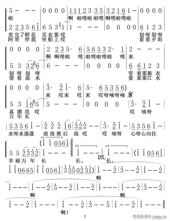 Ҹf(wn)L(chng)02(ָV)1