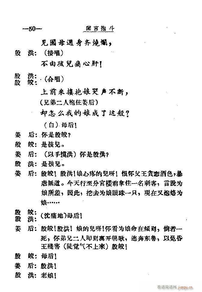 Jm41-60(ָV)30
