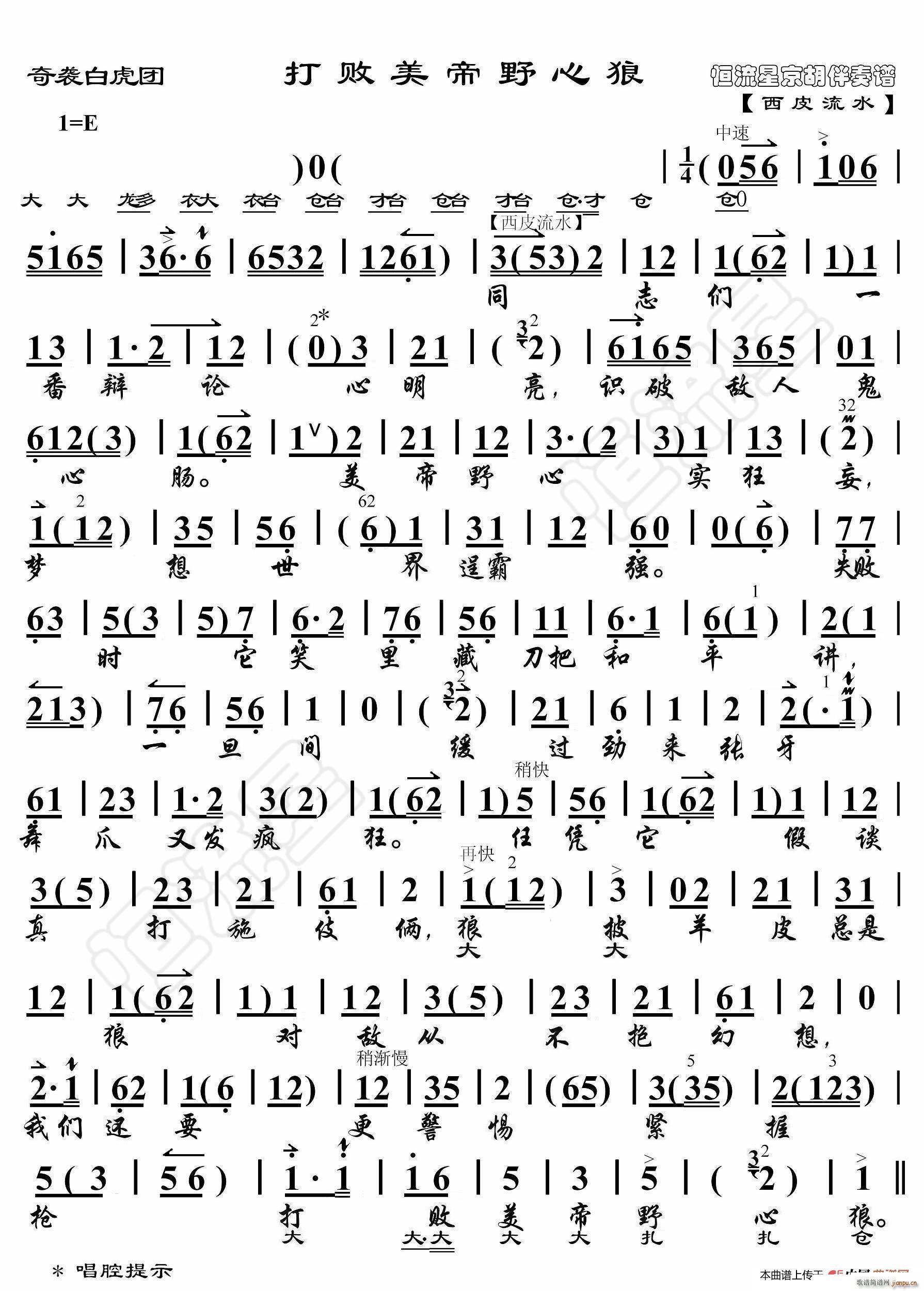 u׻F Ұ V(ʮּ)1