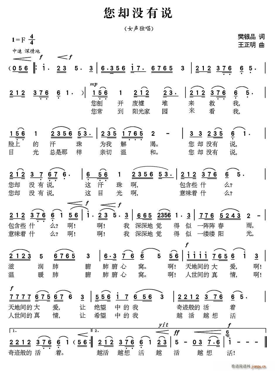 s](mi)f(shu)(ָV)1