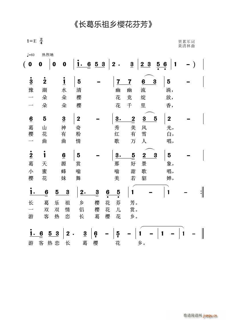 L(chng)(l )lѻҷ(ָV)1