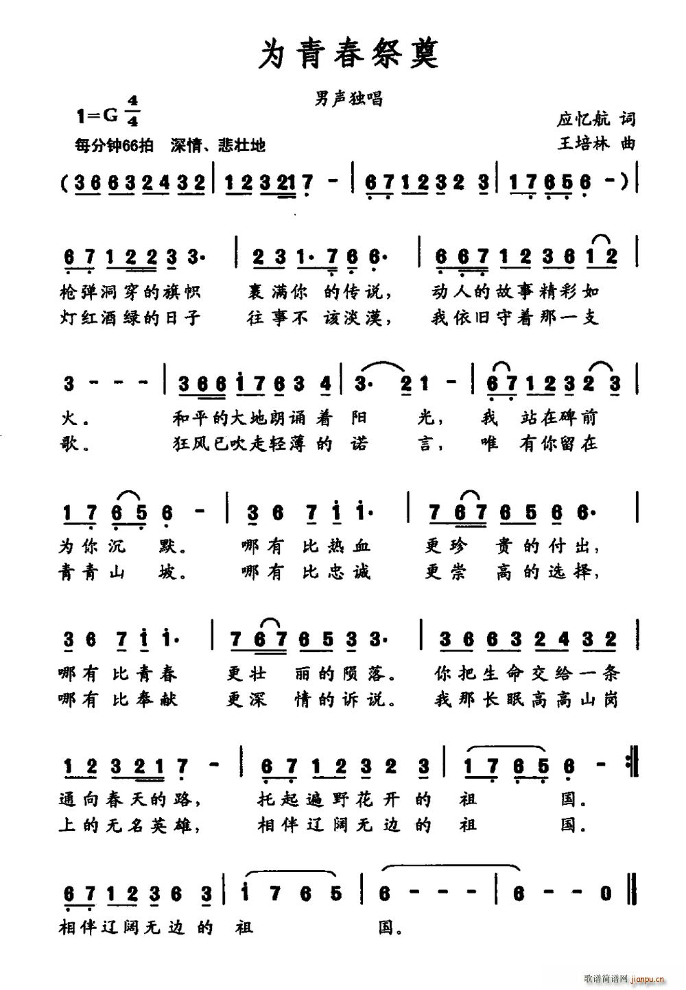 ഺ(ָV)1