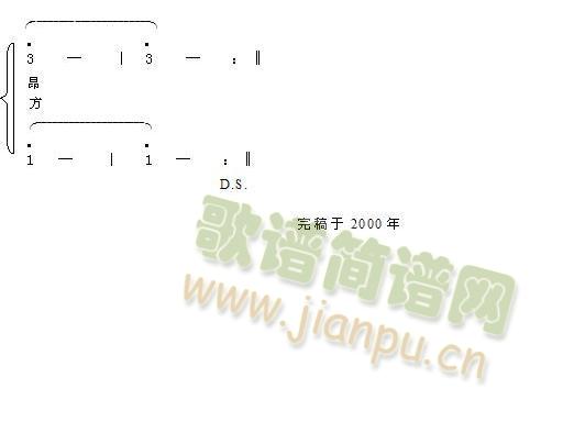 ЌW(xu)У(ָV)3