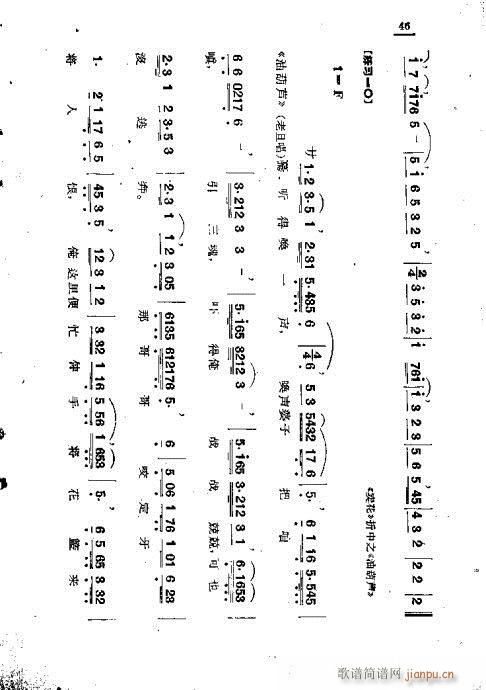 V\f(shu)42-50(ʮּ)5