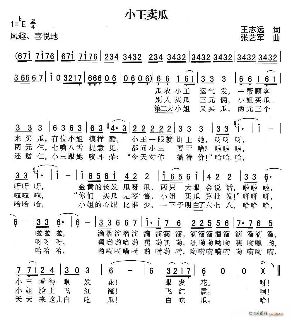 Сu(mi)(ָV)1