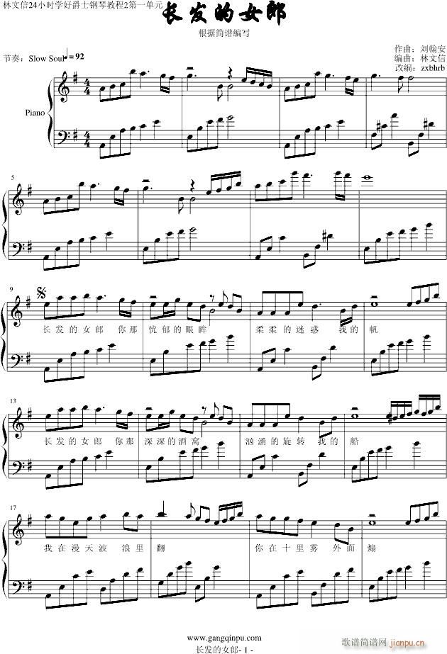 L(chng)Ů(V)1