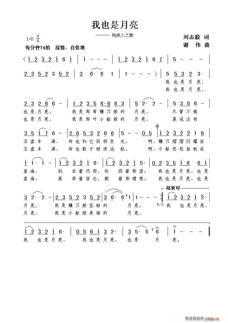 Ҳ(ָV)1