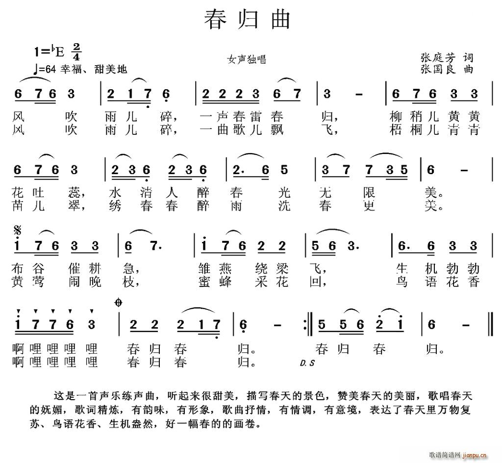 w(ָV)1
