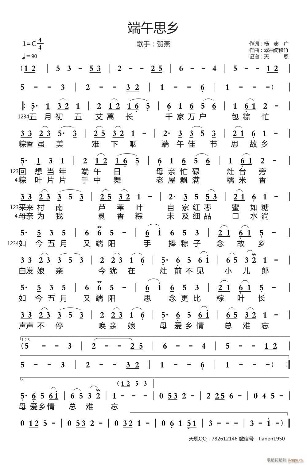 ˼l(ָV)1