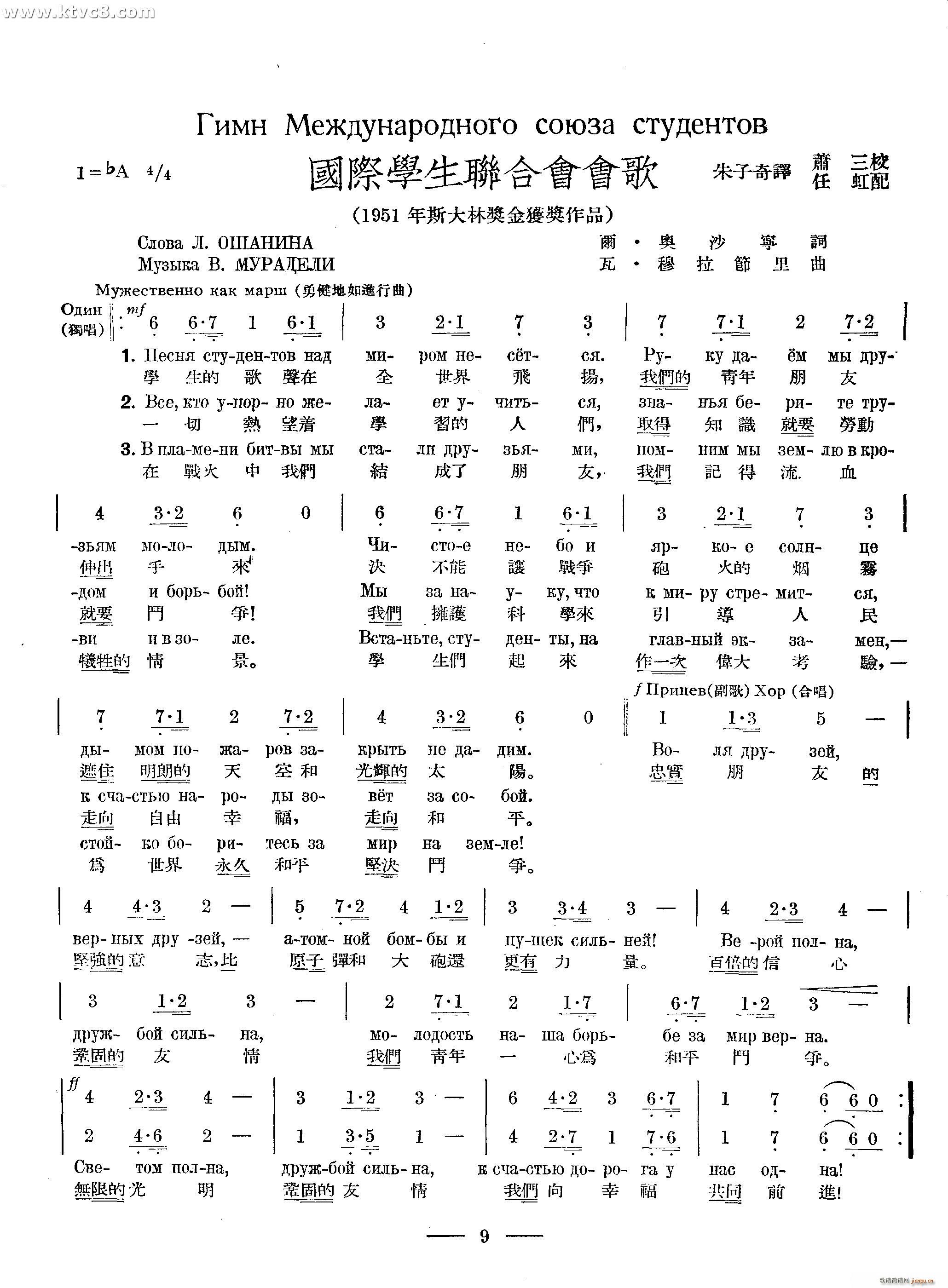 HW(xu)(lin)ϕ(hu )(ָV)1