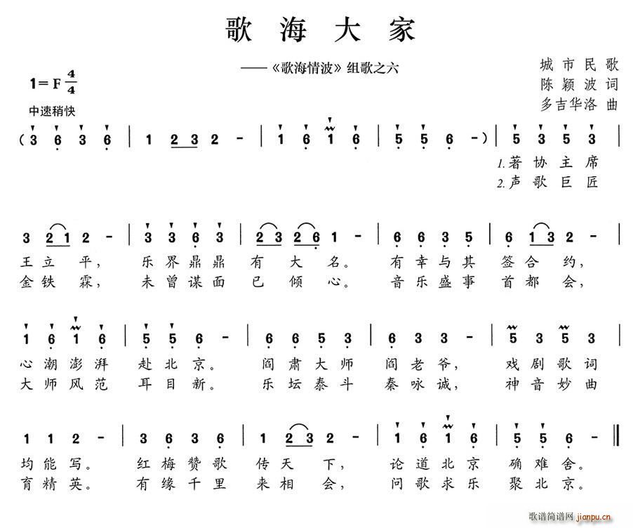 躣 躣鲨 M֮(ʮּ)1