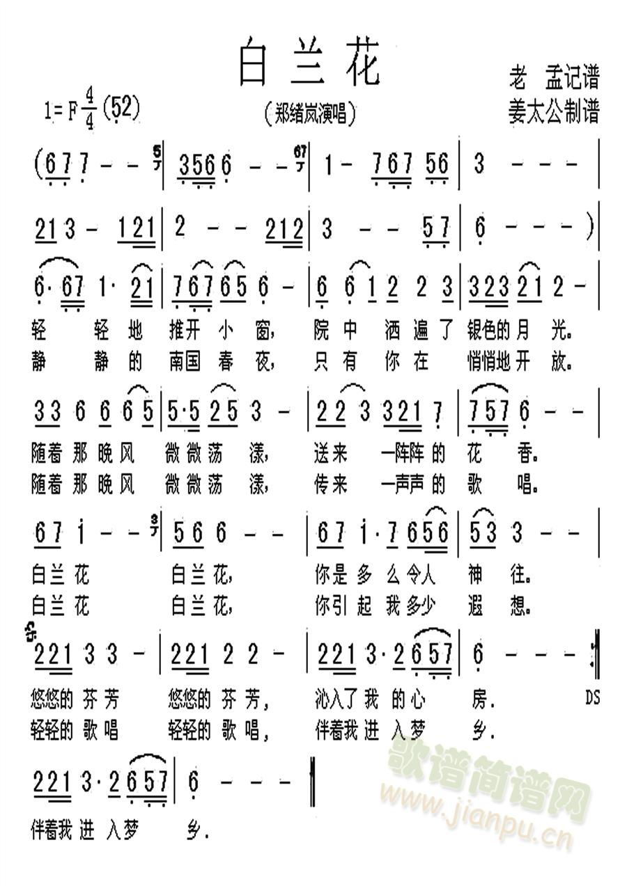 m(ָV)1