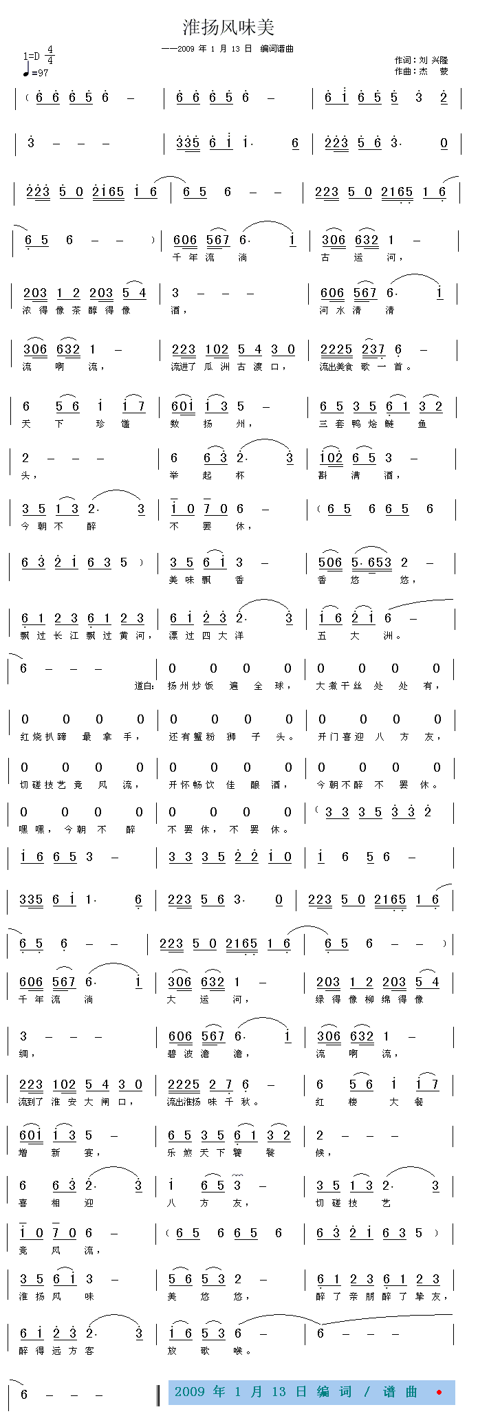 PL(fng)ζ(ָV)1