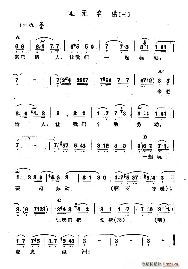 o(w)  ½ S᠖ ʮ (ʮּ)1