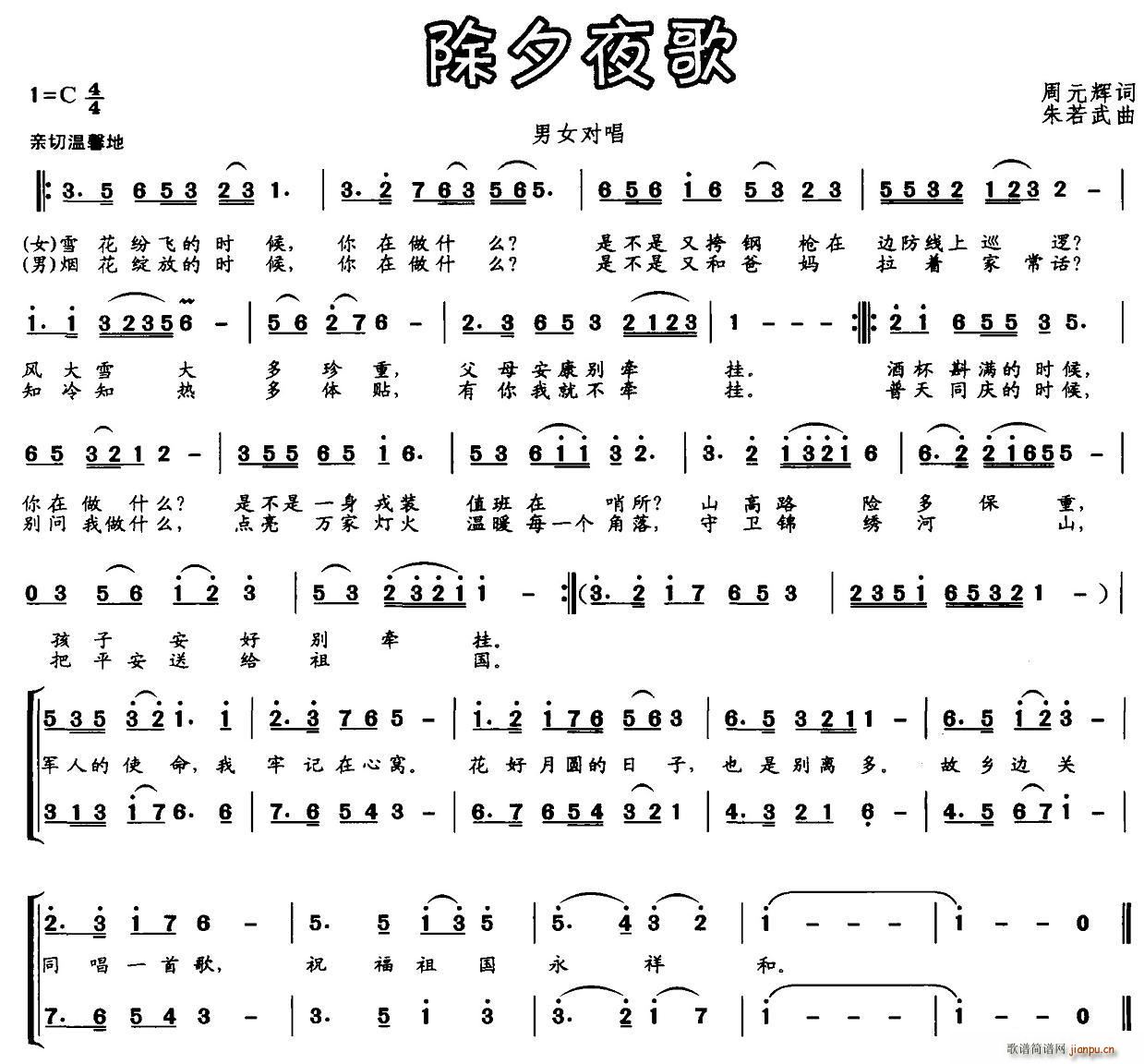 Ϧҹ(ָV)1