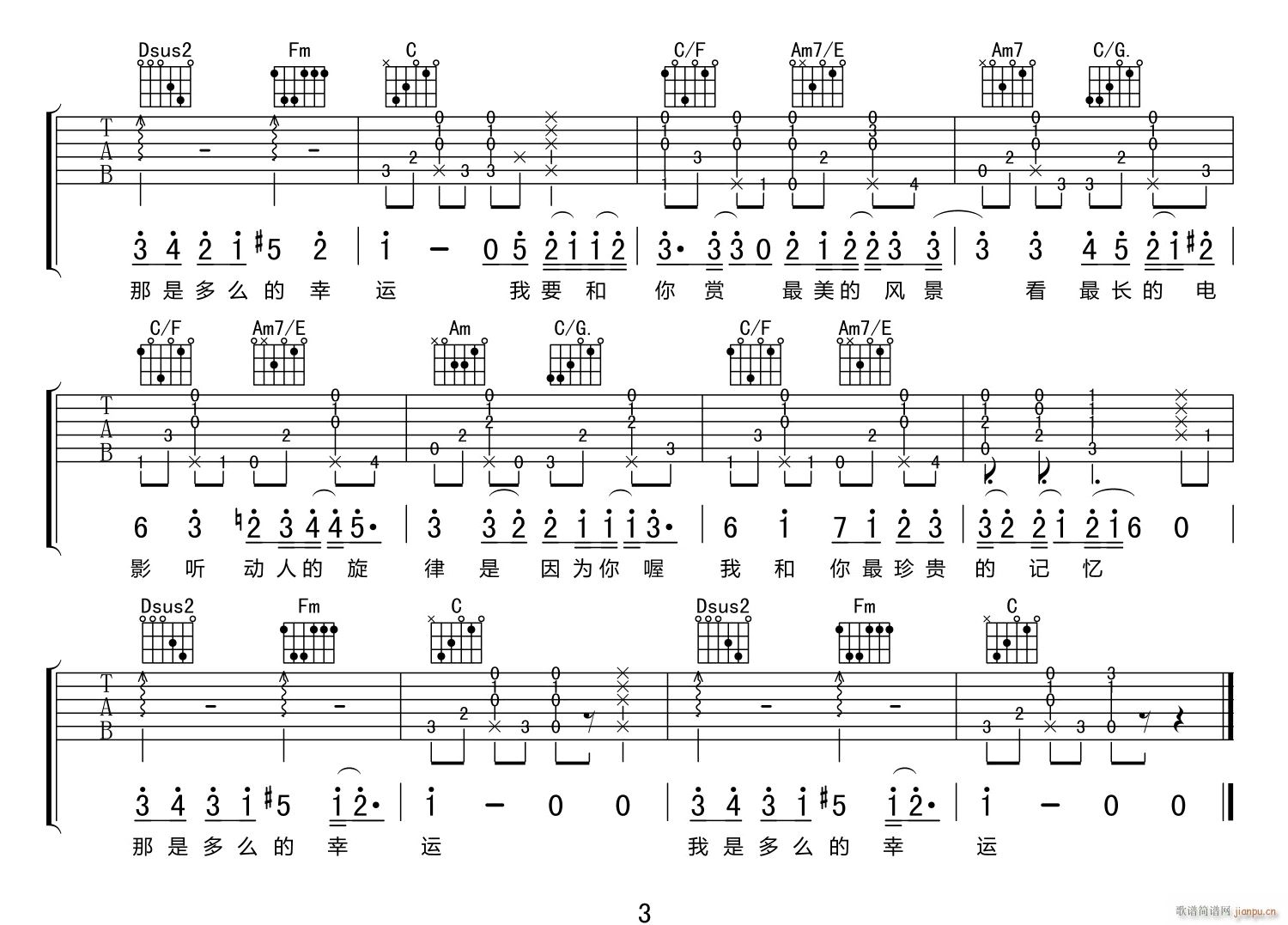  C{ԭ澎(V)3