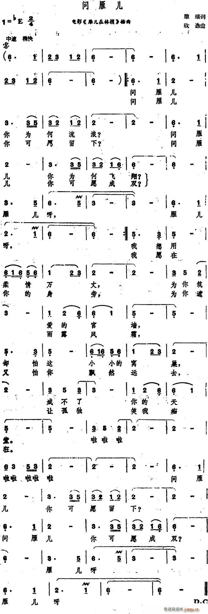 (wn)ヺ Ӱ ヺ (ʮּ)1
