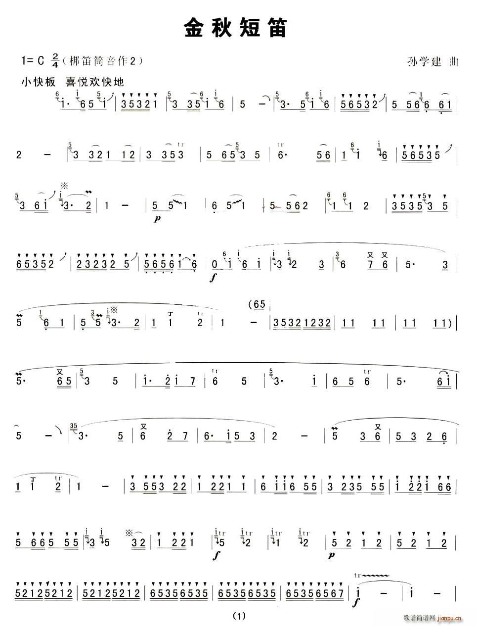 ̵(ѺV)1