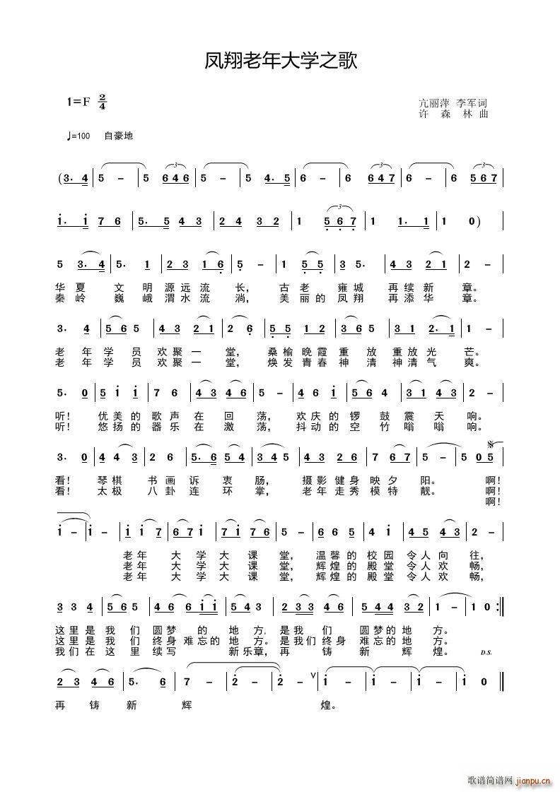 PW(xu)֮(ָV)1