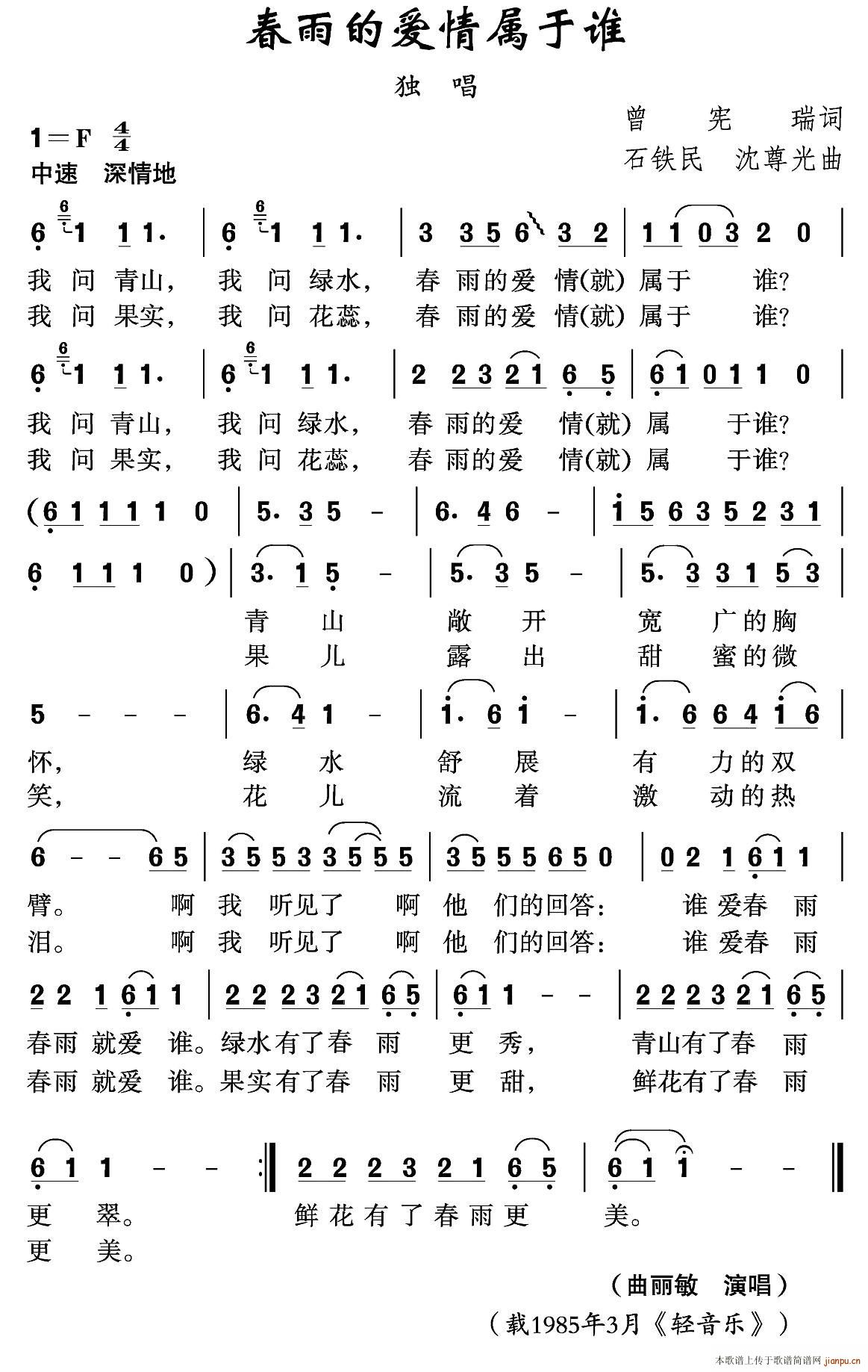 Đ(i)l(shu)(ָV)1