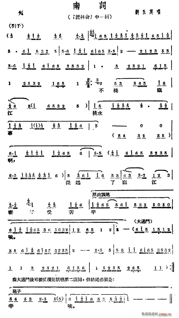 VĈ(chng) ~(ָV)1