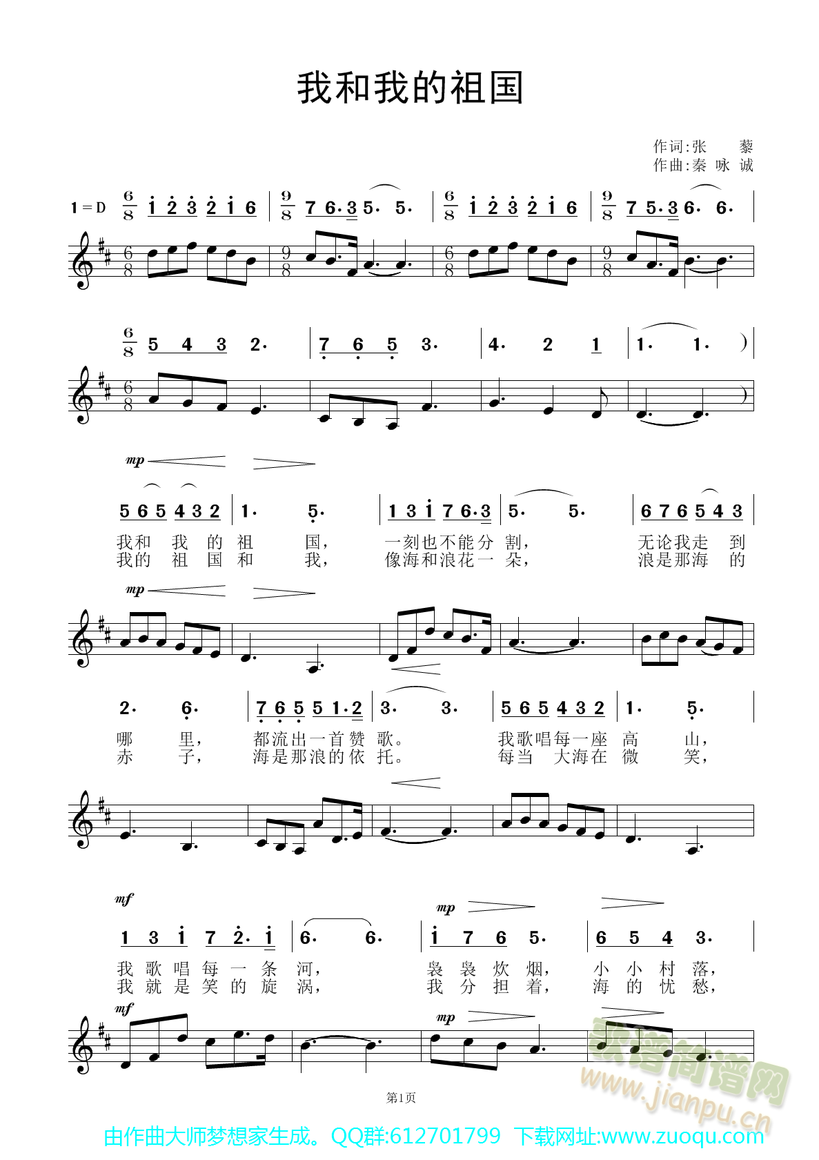 �Һ��ҵ��������(ji��n)��(xi��n)���ռ���(ji��n)�V��(ʮ�ּ�����)1