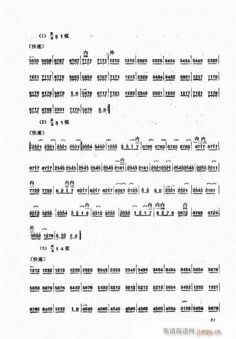 A21-40(ʮּ)11
