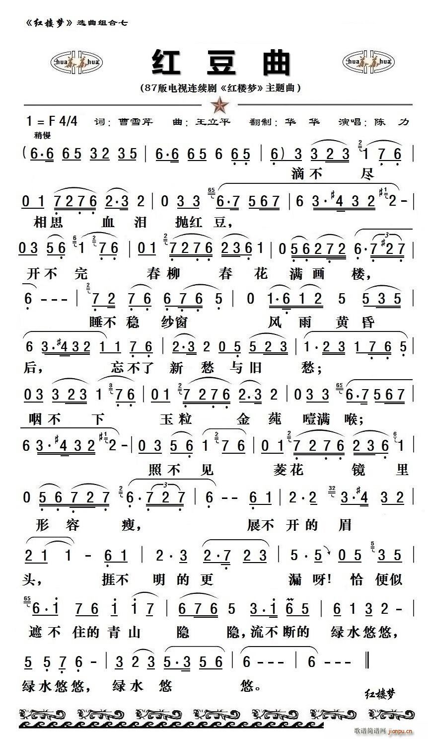 ߰ҕBm tǉ(mng) 13(ʮּ)9