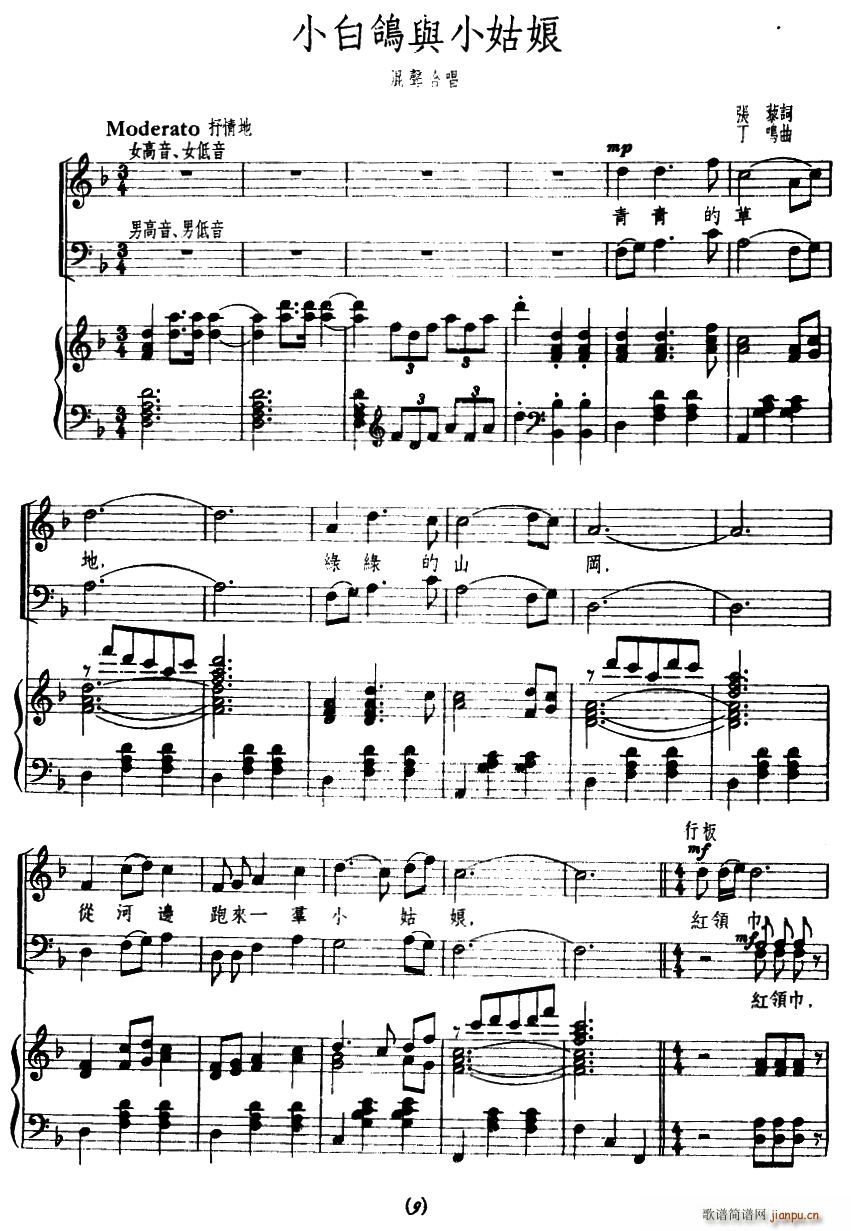 СcС(ָV)1