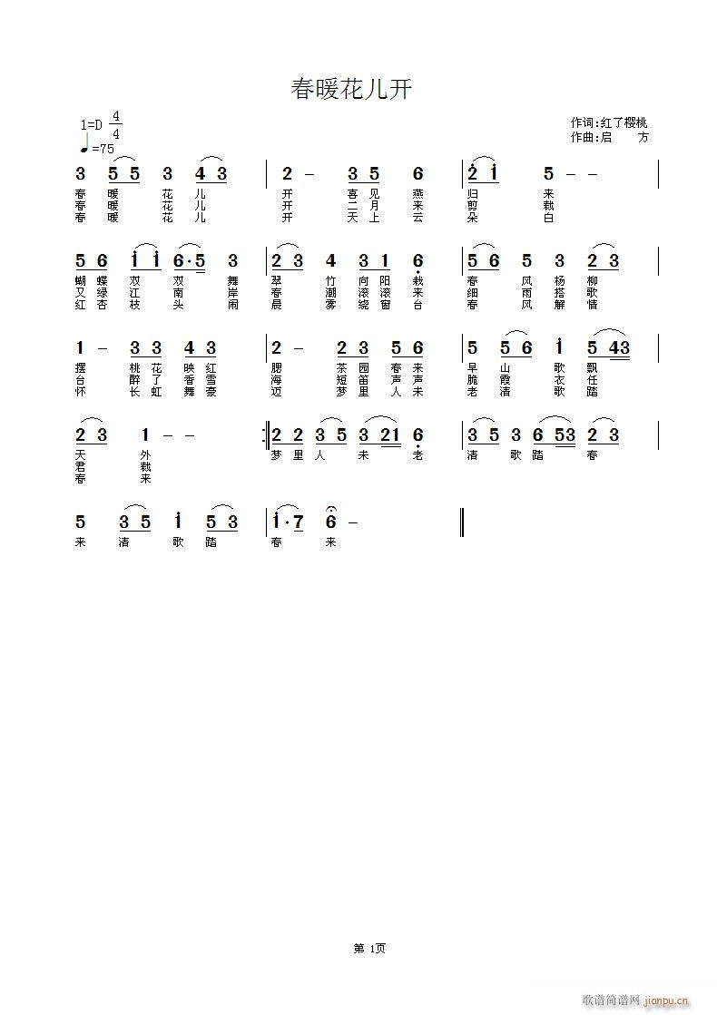 ů_(ki)(ָV)1