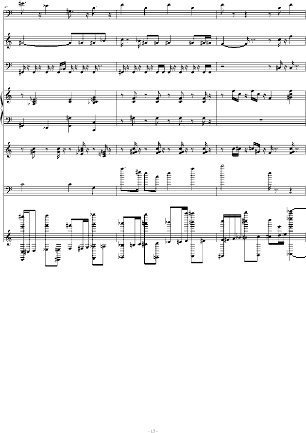 y(V)17