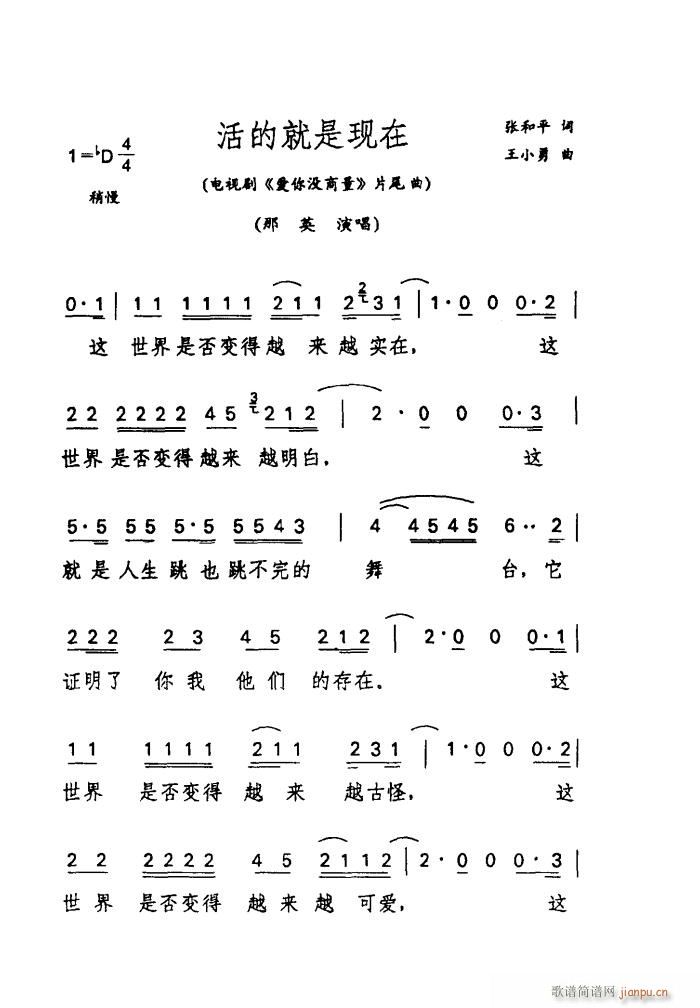 ľǬF ҕ (i)](mi) Ƭβ(ʮּ)1