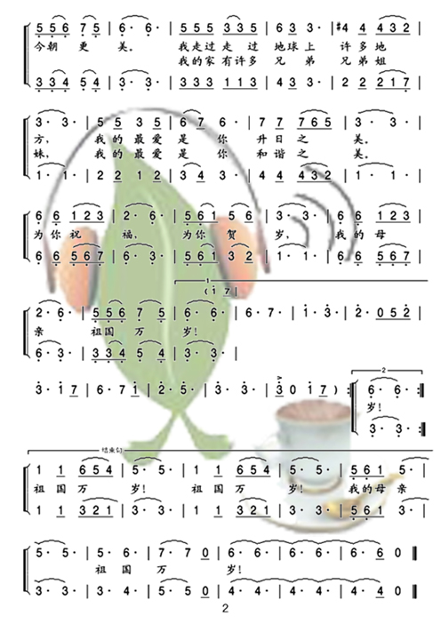f(wn)q-2(ָV)1