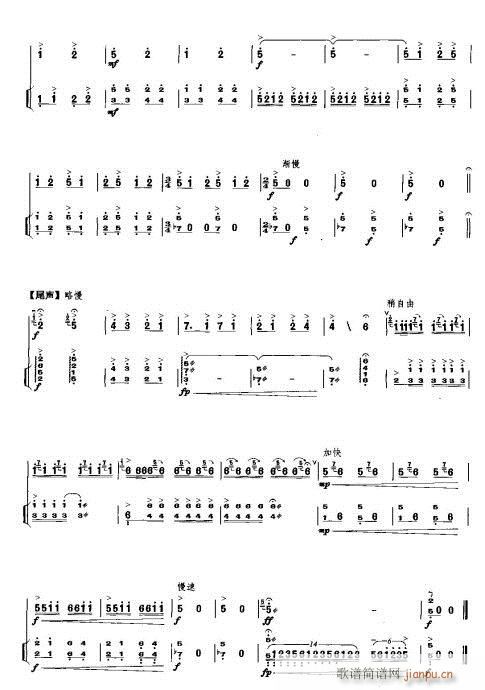 (Ź~PV)16