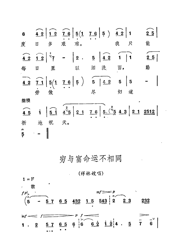 ף Ҫǻx ǻF 000 050(ʮּ)11