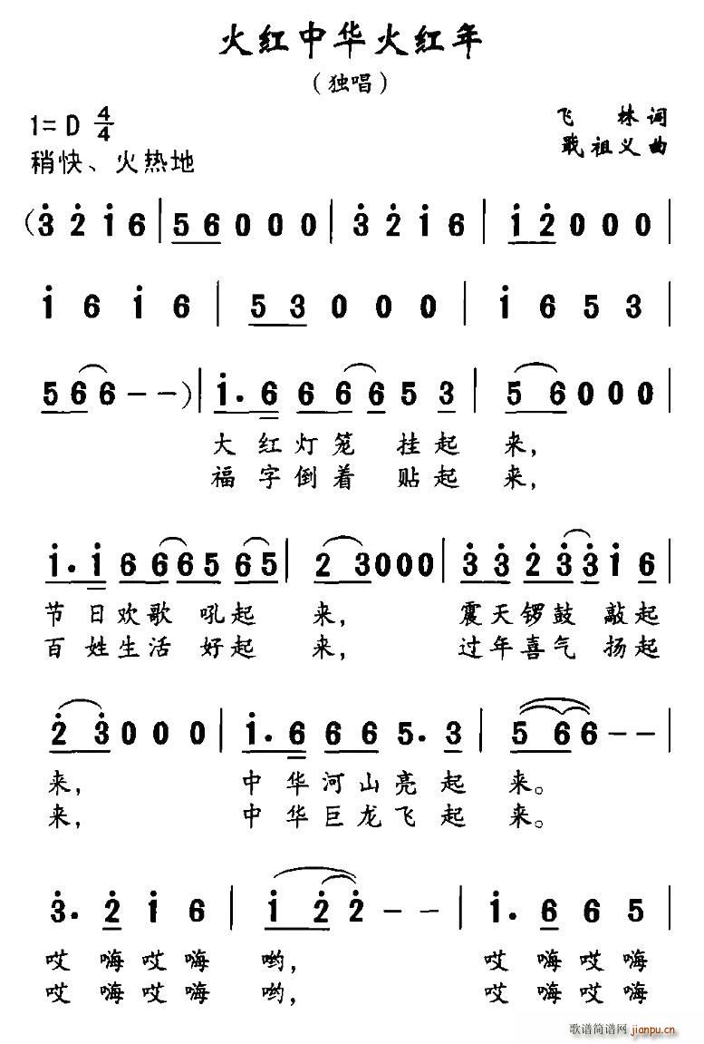tAt(ָV)1