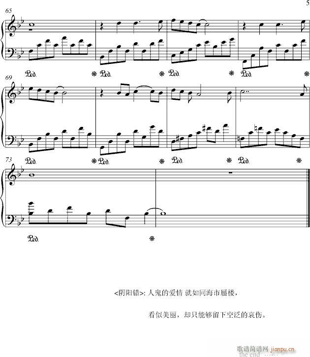 Ӱ(V)5