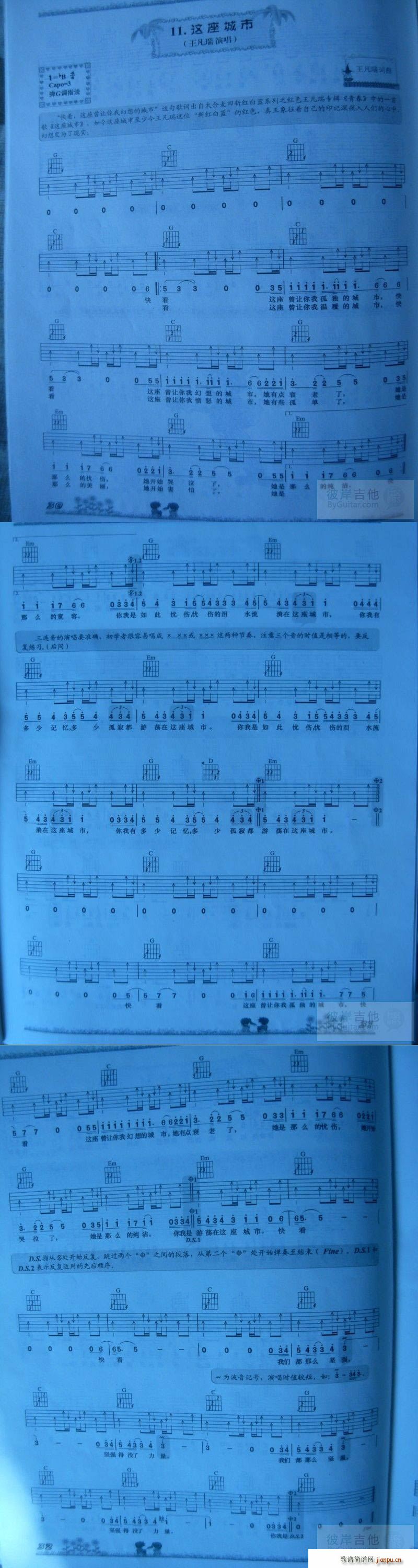 @(V)1