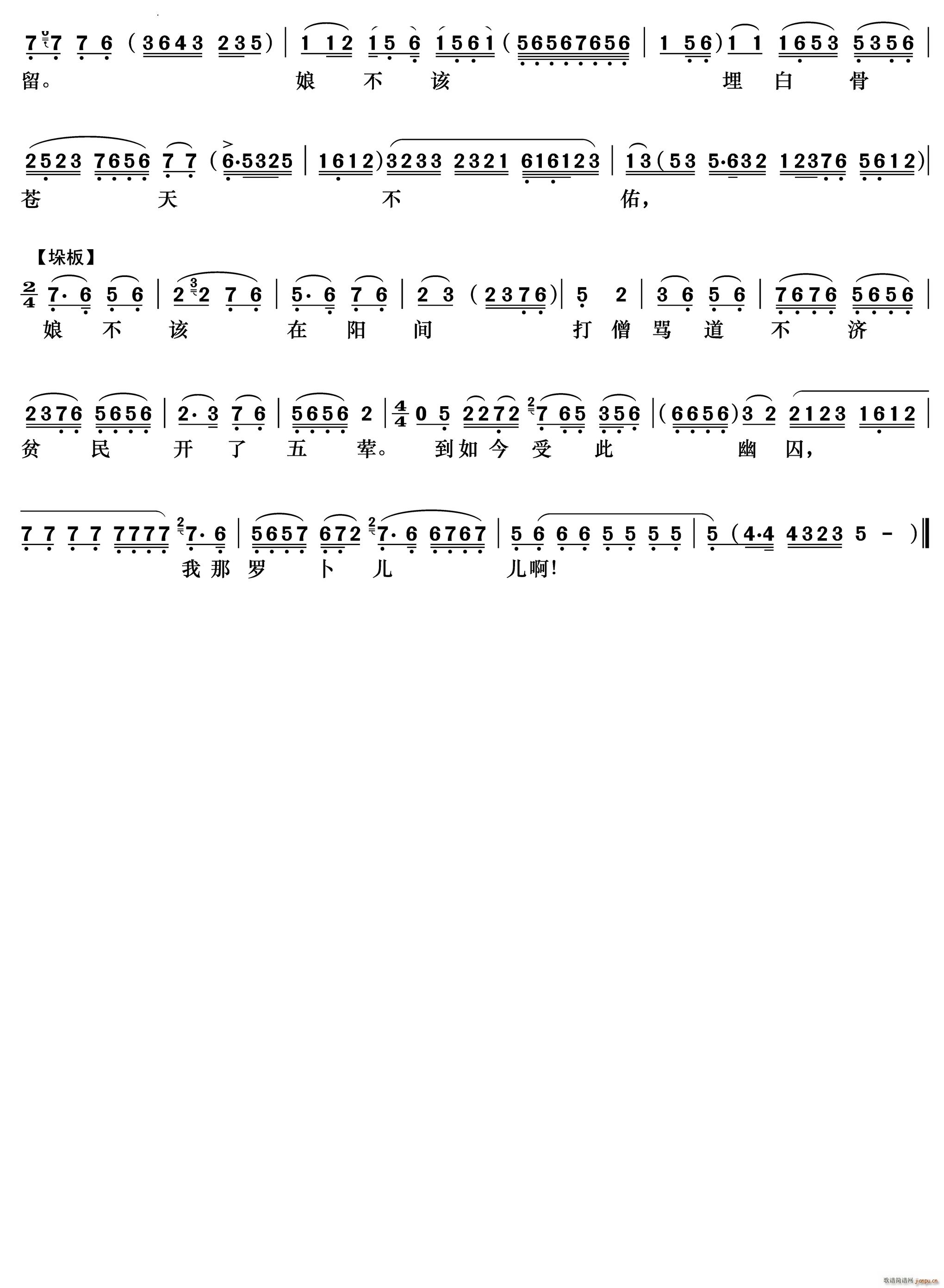 ڶǜ ĿBĸ ᳪ(V)5
