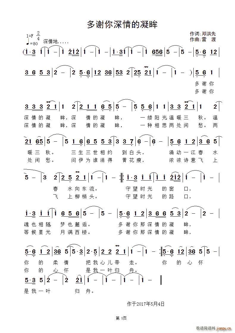 x(ָV)1